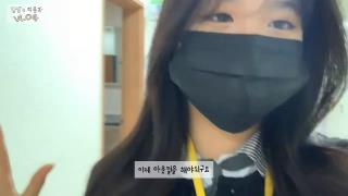 미용예술과 브이로그(VLOG) 사진